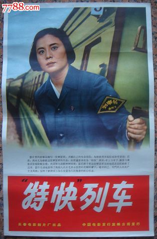 哈维穆德学院学位证